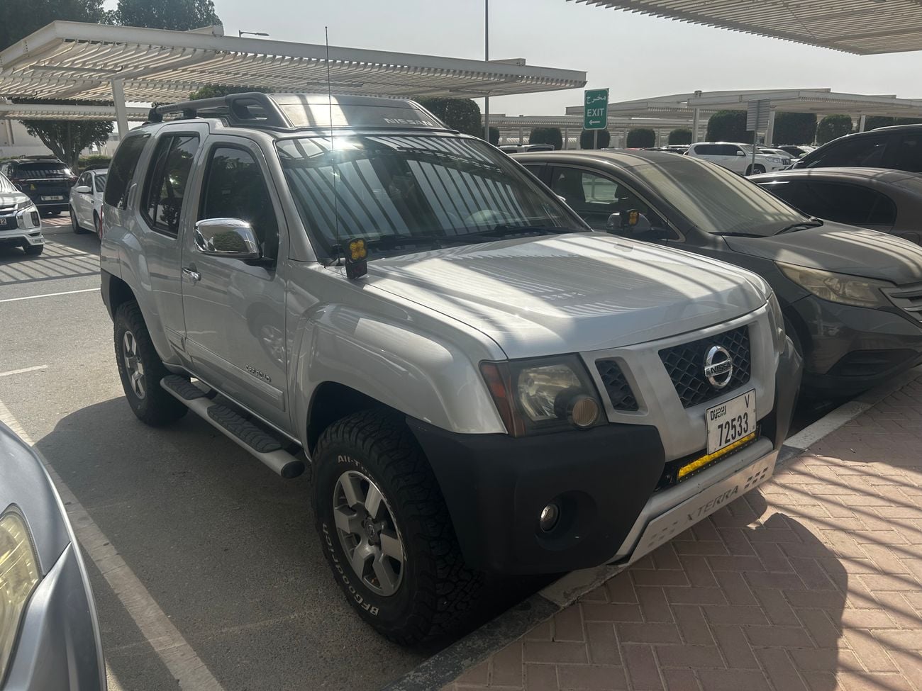 نيسان إكستيرا S Off Road