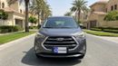 JAC S3 INTELLIGENT 2023 | AED 405/Month | 0 DP | 30 Day Return | Warranty | Service History