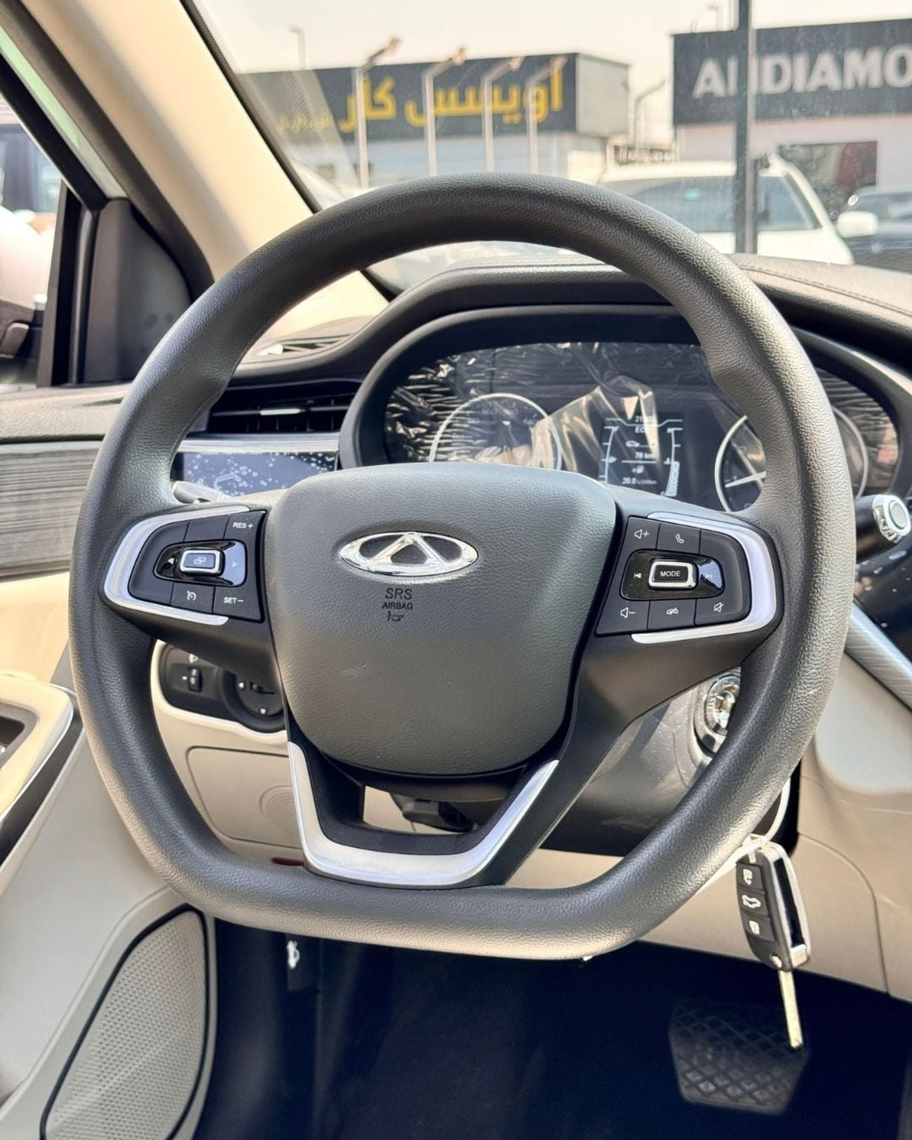 Chery Arrizo 5 COMFORT | GCC Specs | 2026 MODEL