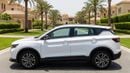 Geely Coolray GL 2026 | AED 821/Month | 20% DP | 30 Day Return | Warranty