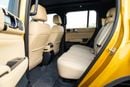 Denza B5 DELUXE PHEV 1.5L - Gold Inside Beige | Export Only