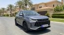 جيتور X50 PREMIUM كارس24 هي سوق ضخم للسيارات المستعملة موثوق ومضمون ٪كارس24 هي سوق ضخم للسيارات المستعملة موثوق ومضمون