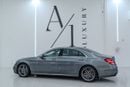 Mercedes Benz S63 AMG STANDARD Std 4.0L (604 HP) 2018 Mercedes Benz S63 AMG 4MATIC, Warranty, Fully Loaded, Excellent Condition