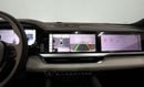 جيلي مونجارو Geely Monjaro 2024 | High-Tech Luxury SUV