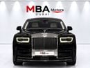 Rolls Royce Phantom EWB