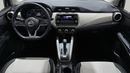 Nissan Sunny S 2024 | AED 645/Month | 0 DP | 30 Day Return | Warranty | Service History