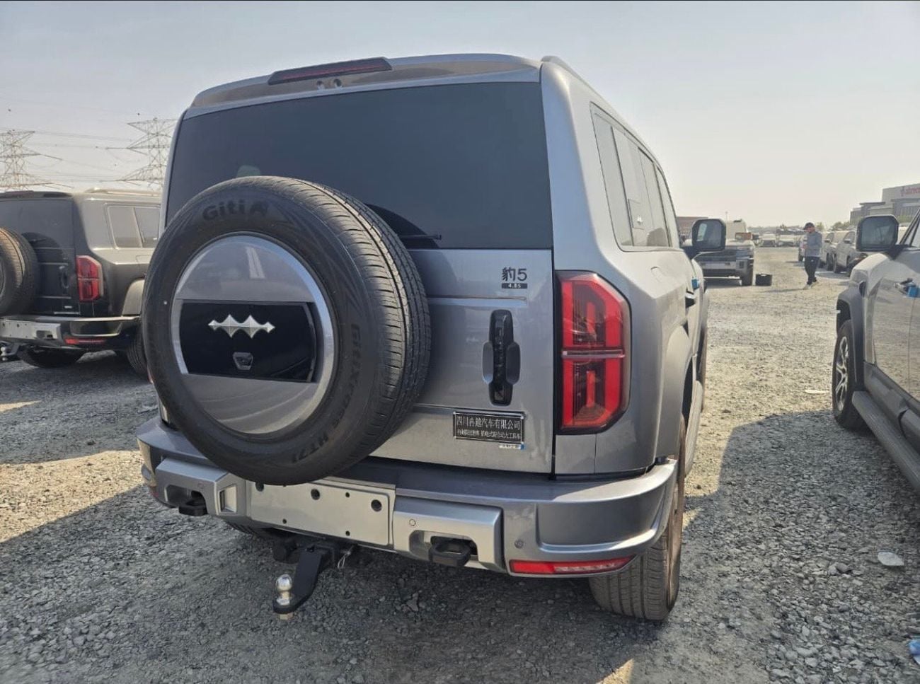 BYD Leopard 5 FLAGSHIP grey-brown Long-Range Battery