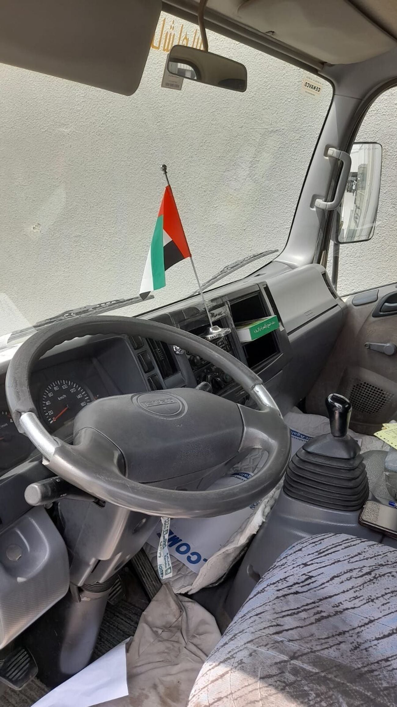 Isuzu NPR STANDARD