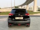 Nissan Kicks S