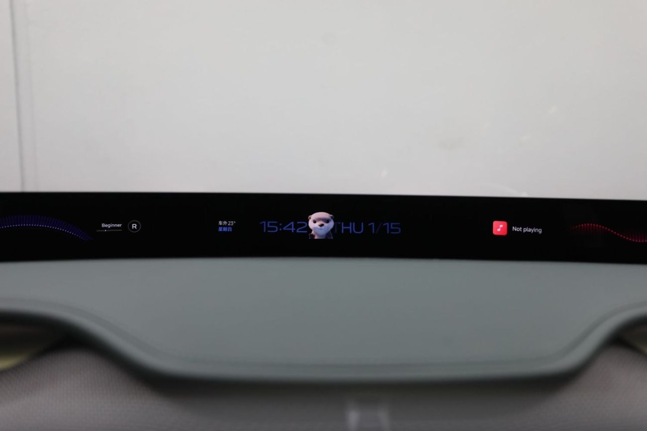 Xiaomi YU7 MAX Xiaomi YU7 Max