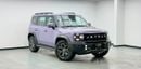 جيتور T2 LUXURY PLUS 2026 Jetour T2 Traveller Plus, Warranty, Excellent Condition, GCC Specs