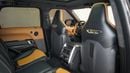 Land Rover Range Rover Sport SVR