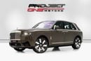 Rolls Royce Cullinan STANDARD