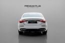 مرسيدس بنز S 580 4MATIC