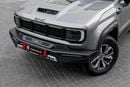 BAIC BJ40 BJ40 Pro Premium | 2,742 P.M | 0% Downpayment | Excellent Condition!