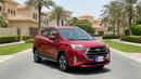 JAC S3 INTELLIGENT 2023 | AED 362/Month | 0 DP | 30 Day Return | Warranty