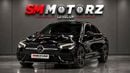 مرسيدس بنز CLA 250 AMG