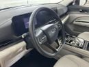 Ford Territory TREND TER2124 / AL TAYER MOTORS /AL QOUZ SHOWROOM