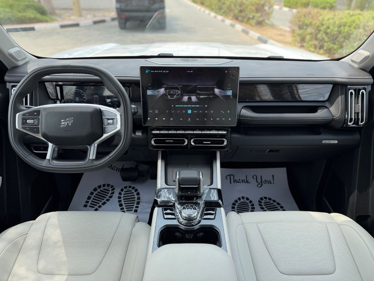 Jetour T1 LUXURY