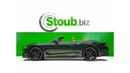 بنتلي كونتيننتال 3 YEARS WARRANTY - CONTRACT SERVICE - CARBON PACKAGE GTC - 2023 BRAND NEW