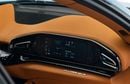 فيراري بوروسانجوي STANDARD 6.5L V12 Naturally Aspirated Engine | Warranty
