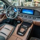 Mercedes Benz GLE53 AMG COUPE 4MATIC+