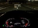 بي أم دبليو 530i LUXURY M SPORT PACKAGE