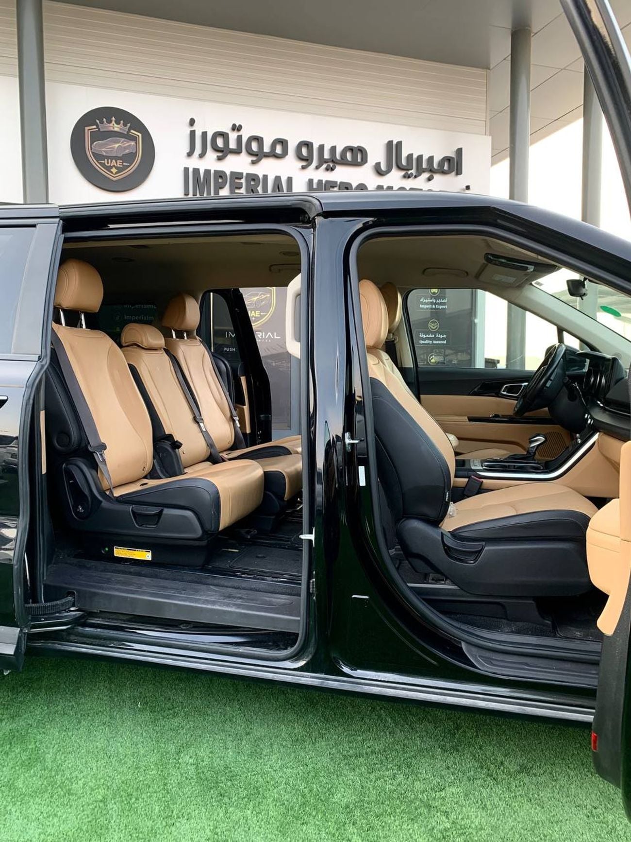 Kia Carnival EX