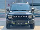 Jetour T2 LUX 1460- AED MONTHLY- CHINISE SPECS l WARRANTY l 2.0L TURBO