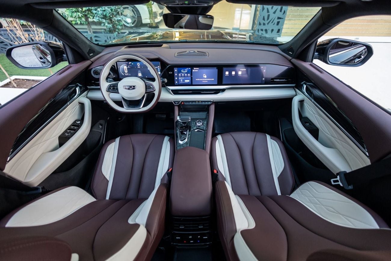 Geely Monjaro GF PLUS