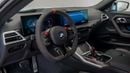 بي أم دبليو M2 ستاندارد باقة الكربون للكوبيه | ضمان وخدمة BMW حتى أبريل 2028 | مواصفات دول مجلس التعاون الخليجي