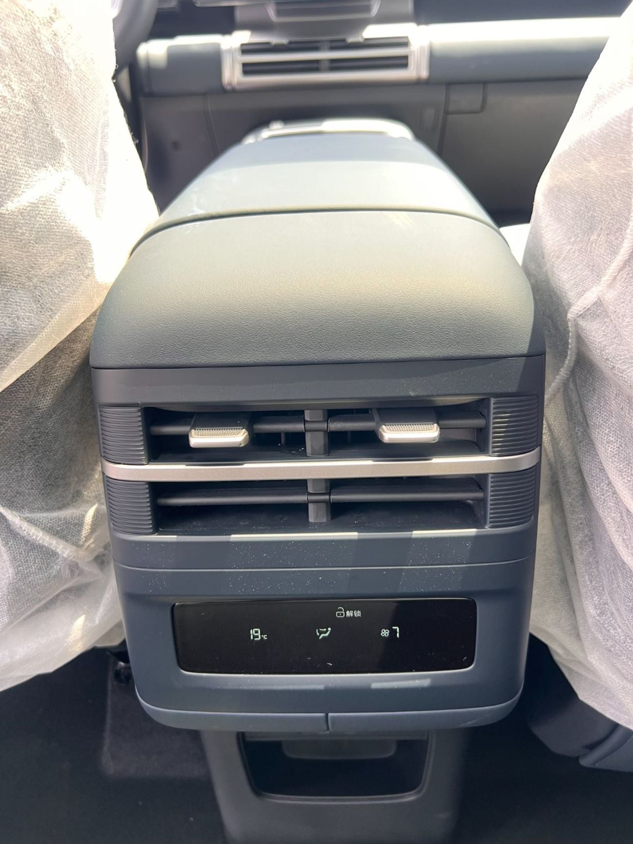 بي واي دي ليوبارد 7 BYD LEOPARD 7 4WD ULTRA -2026YM