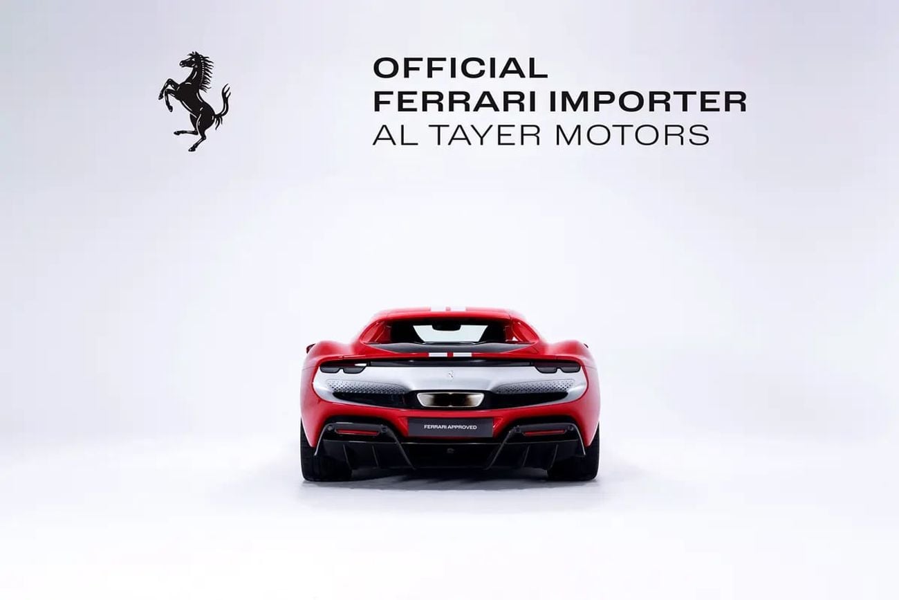 Ferrari 296 Assetto Fiorano