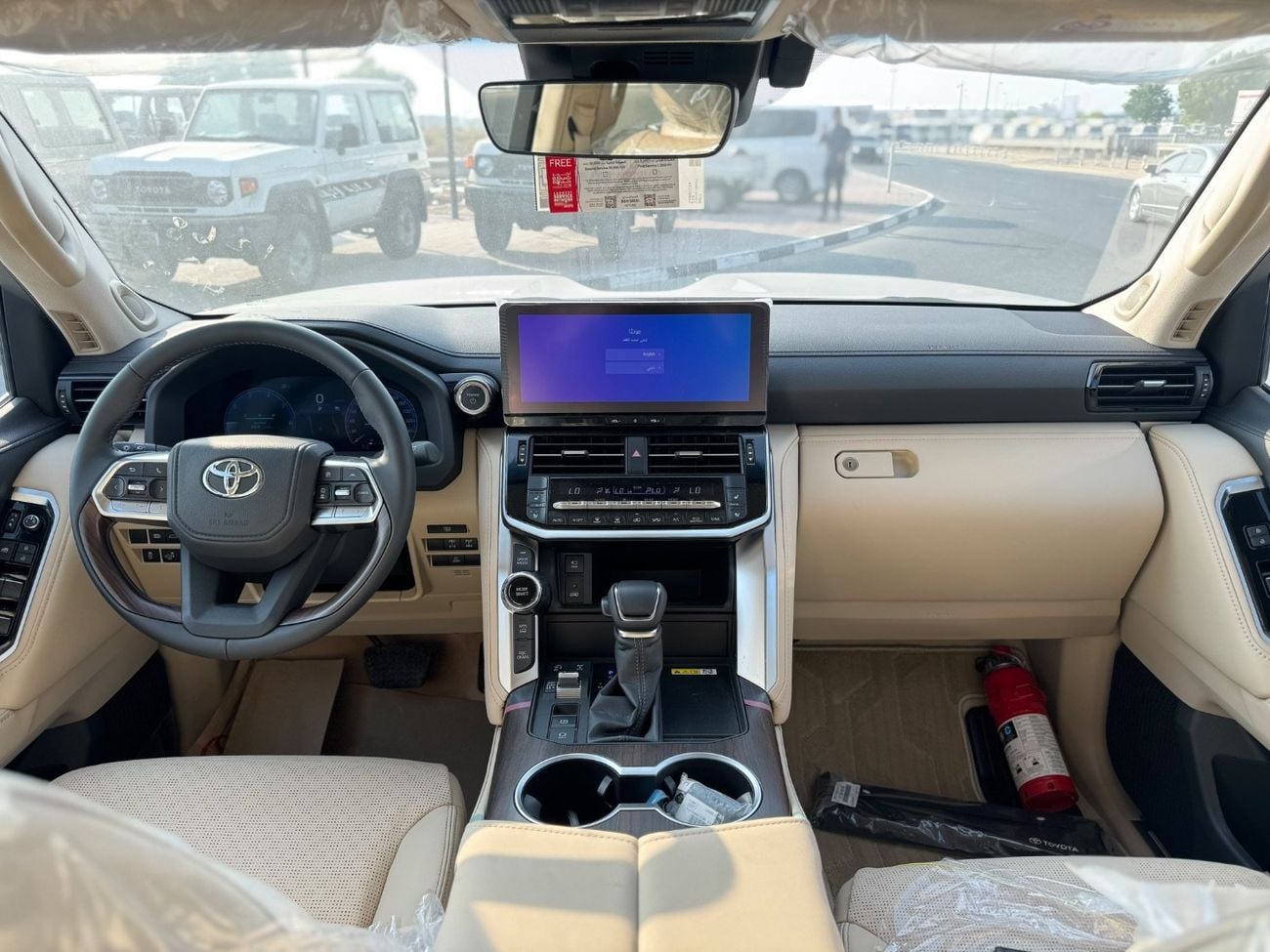 Toyota Land Cruiser VX
