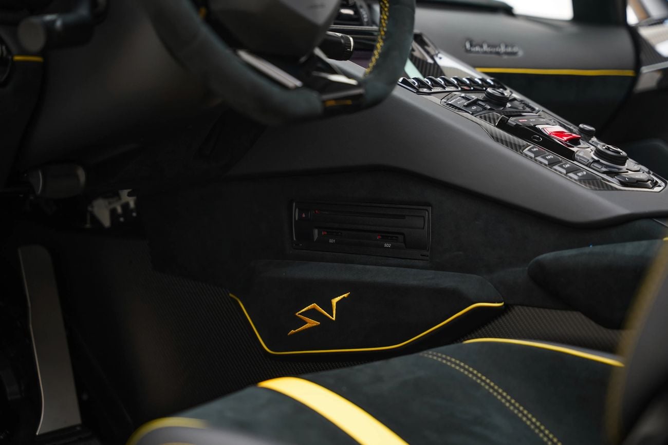 Lamborghini Aventador