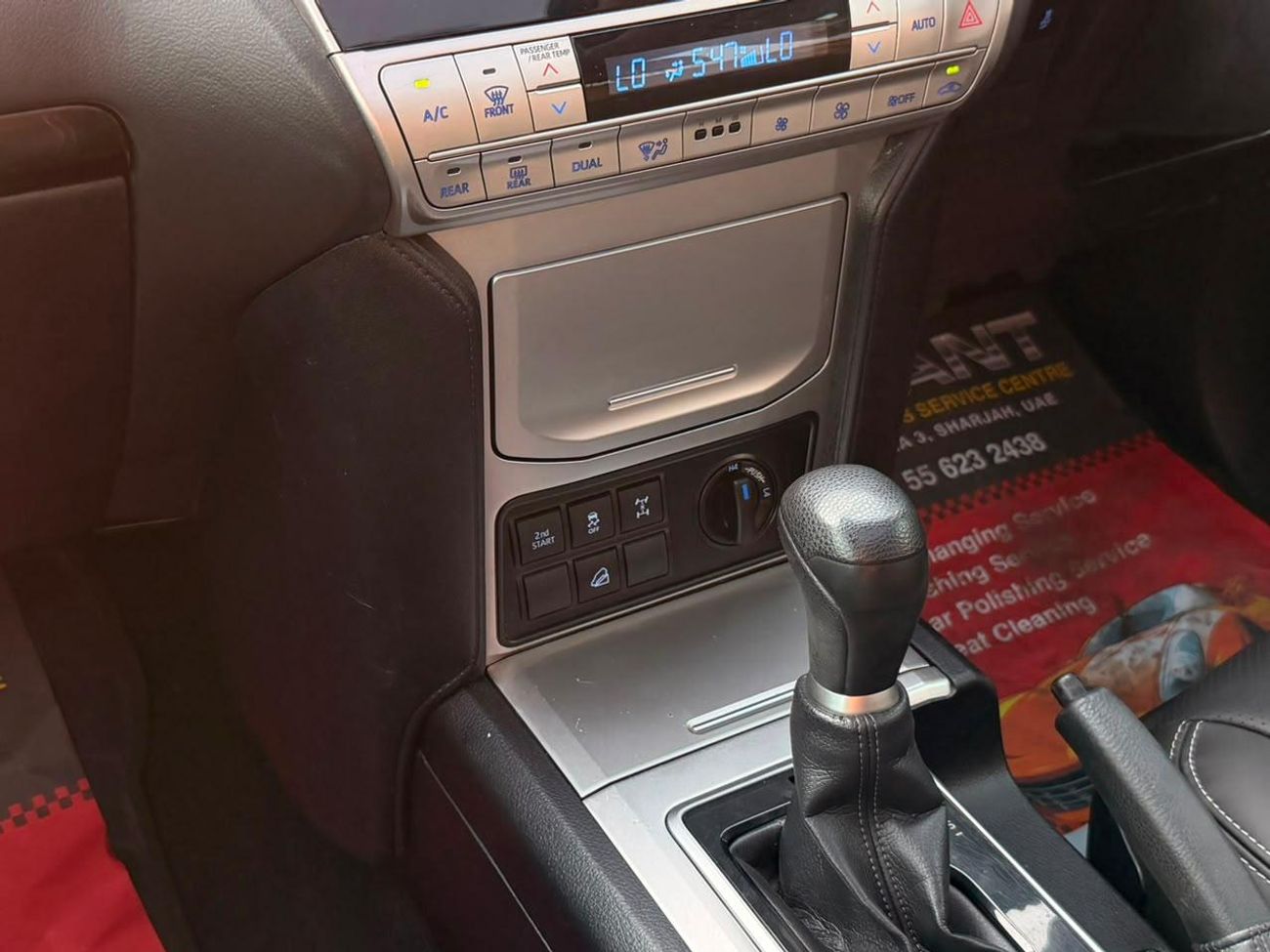 Toyota Prado TX-L