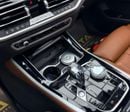 BMW X5 M50i EXCLUSIVE