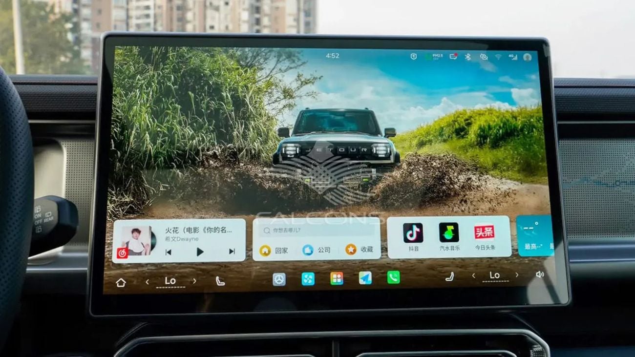 Jetour T2 LUXURY PLUS