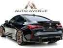 بي أم دبليو M4 كومبيتيشن - CS BODYKIT