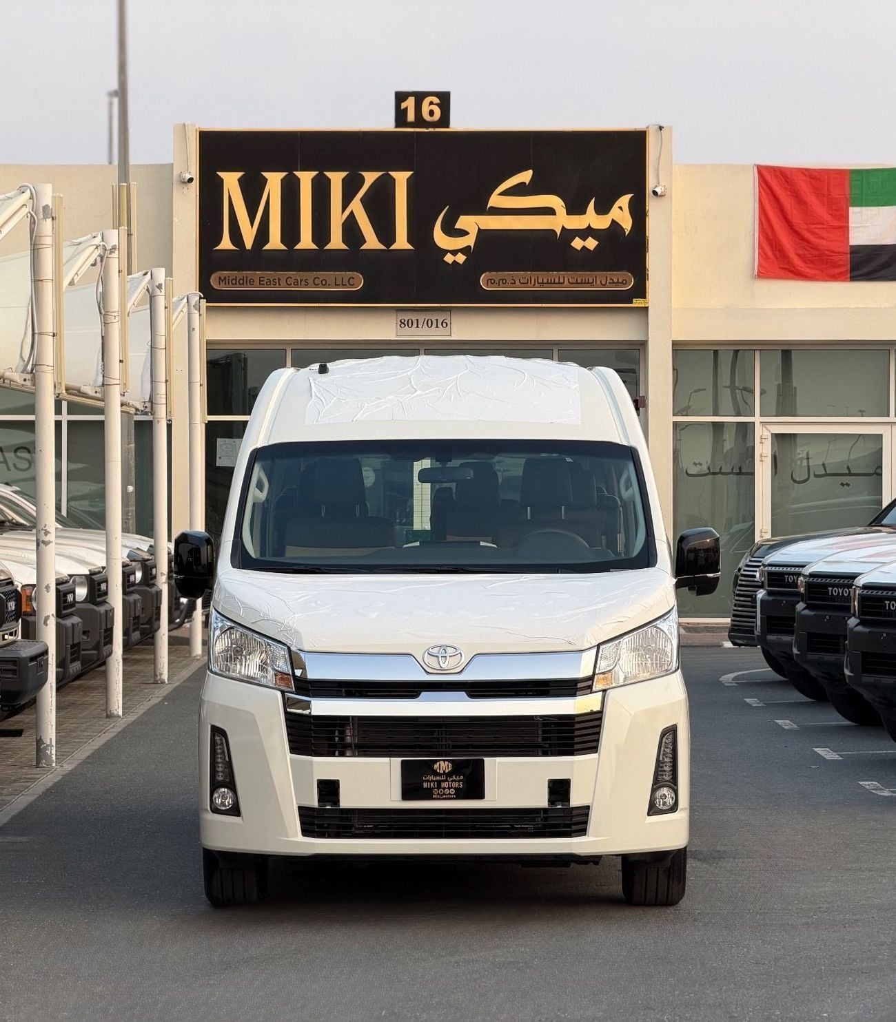 Toyota Hiace GL Hiace 3.5 || Manual || 2026