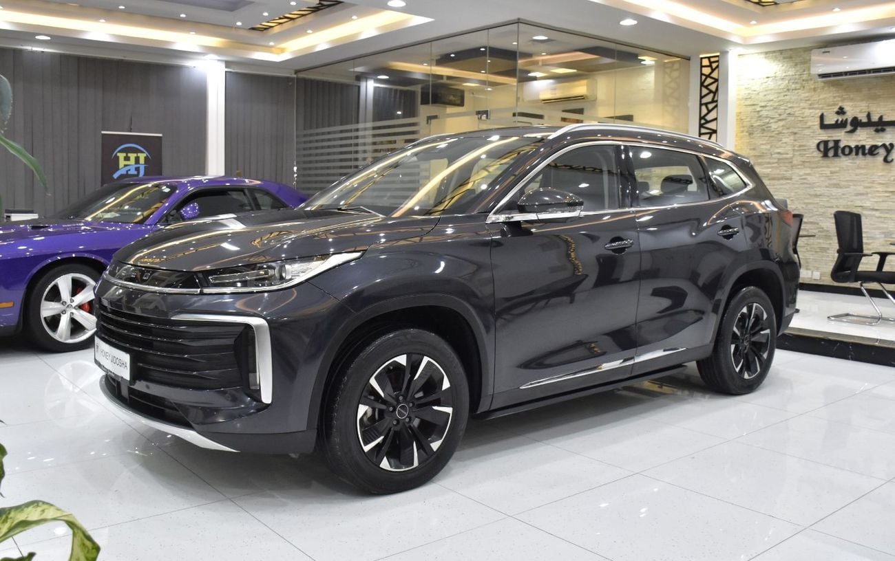 إكسيد TXL كومفورت عرض ممتاز على دراجة Exeed TXL 290T (موديل 2024) باللون الأحمر بمواصفات خليجية