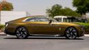 Rolls Royce Spectre STANDARD