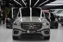 Mercedes Benz GLS450 4M PREMIUM