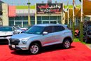 Hyundai Creta COMFORT