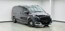 مرسيدس بنز V 250 AVANTGARDE/E مرسيدس بنز V250 موديل 2023 بتصميم V-Line، مع ضمان، تصميم V-Line فريد من نوعه مصنوع يدويًا، كاملة الم