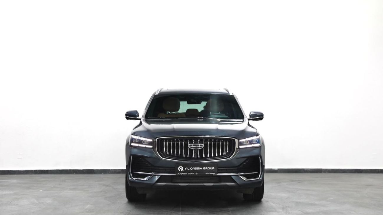 Geely Monjaro GK