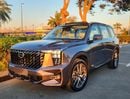 GAC GS8 GX full option | GCC Specs | Top Luxury Trim