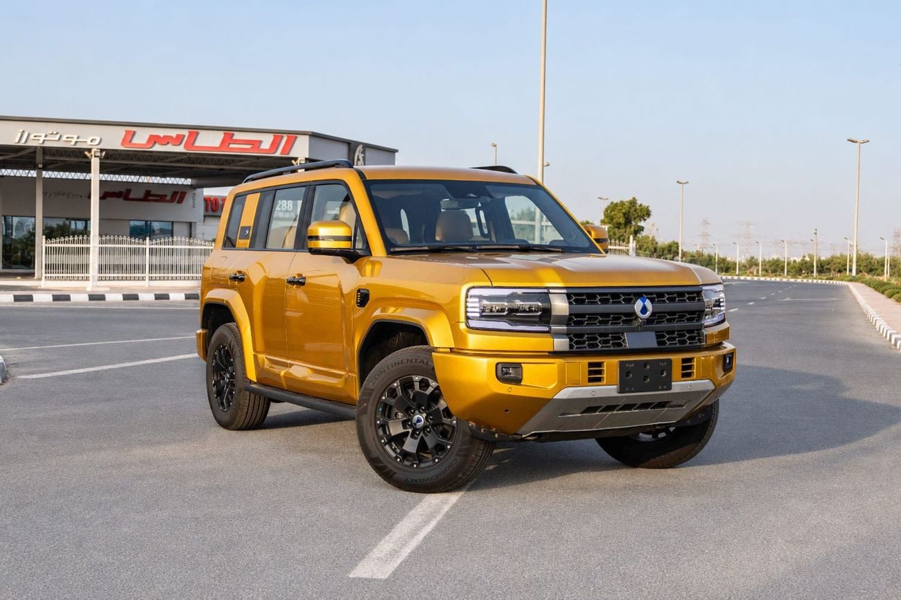Denza B5 DELUXE PHEV 1.5L - Gold Inside Beige | Export Only