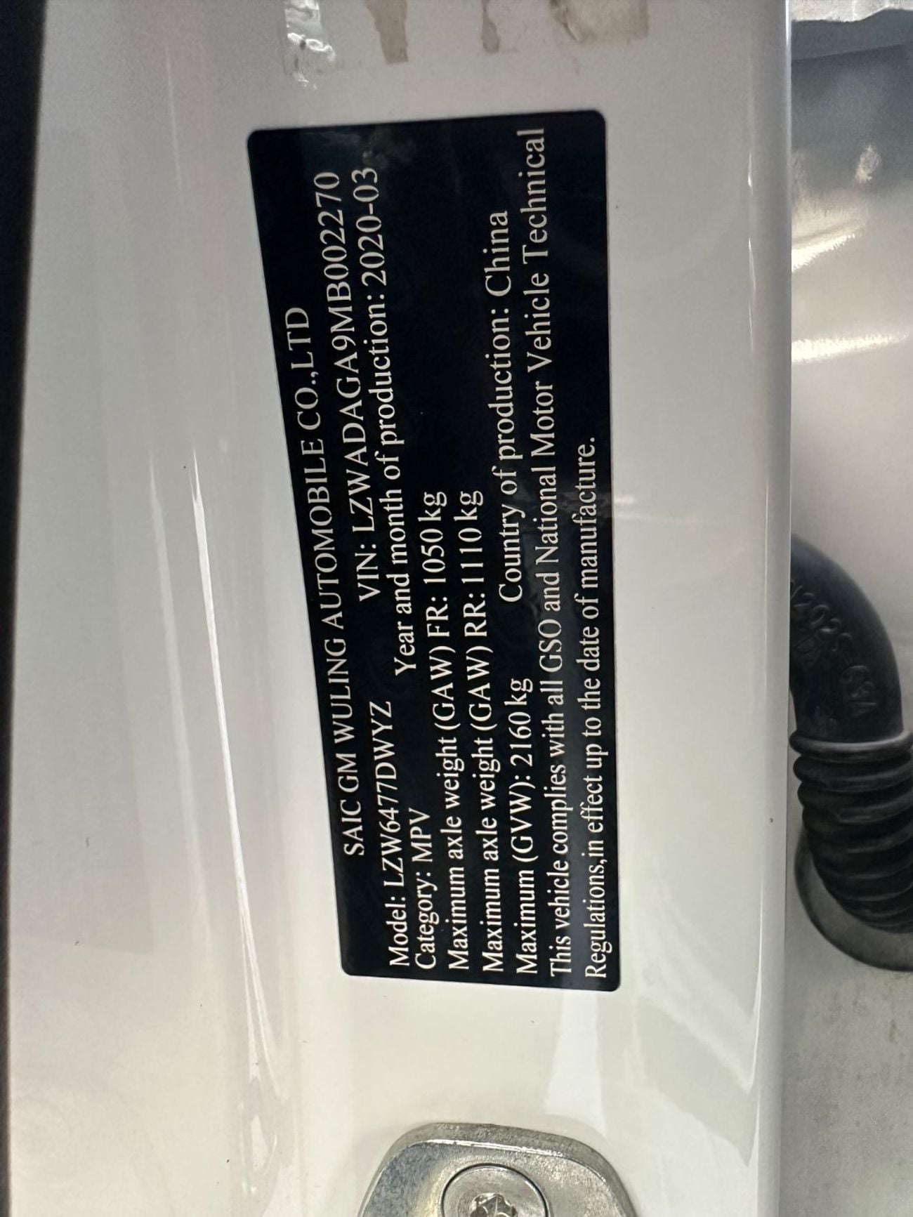 Chevrolet Captiva LT