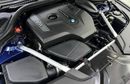 BMW 520i EXECUTIVE